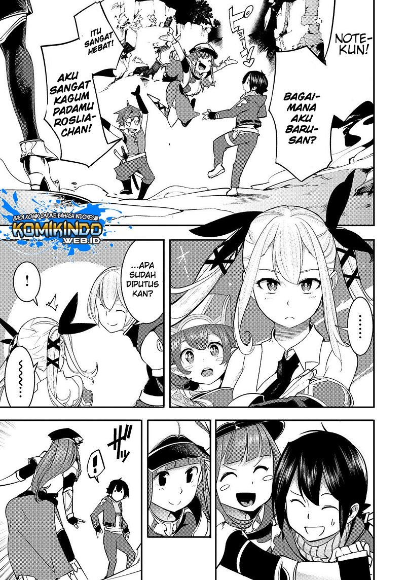 Hazure Skill [Mapping] wo Te ni Shita Shonen ha Saikyou Party to Dungeon ni Idomu Chapter 9.2 - halaman 17