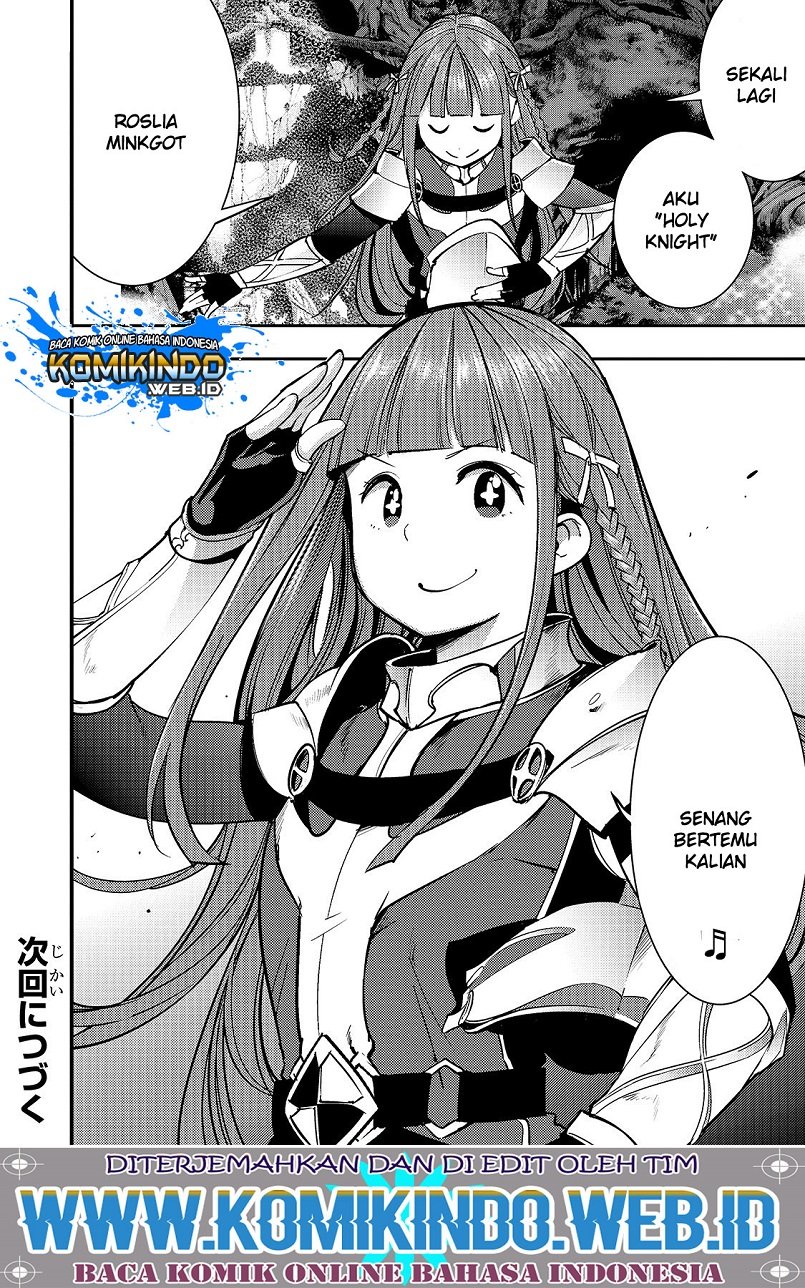 Hazure Skill [Mapping] wo Te ni Shita Shonen ha Saikyou Party to Dungeon ni Idomu Chapter 9.2 - halaman 18