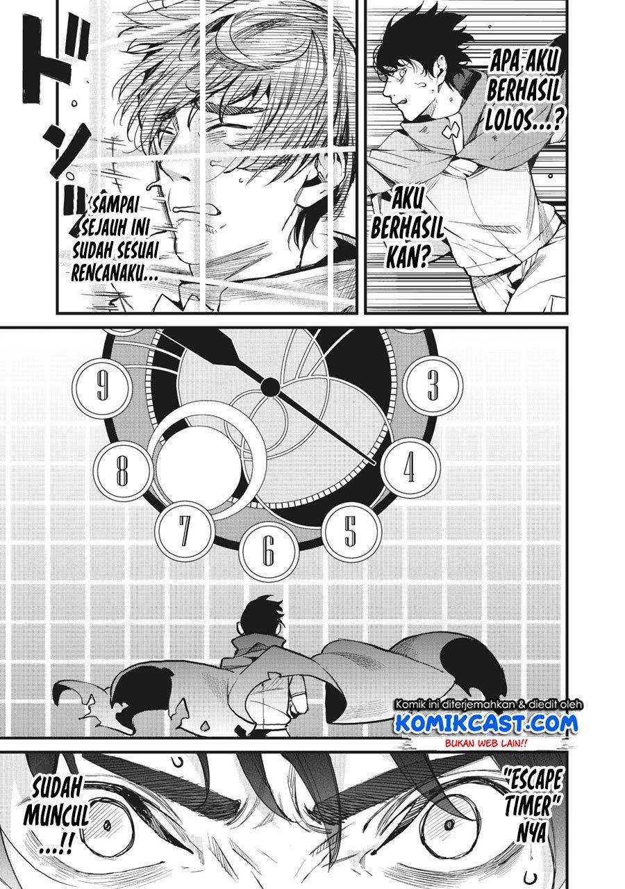 Hazure Skill ‘Nigeru’ De Rre Wa Kyokugen Tei Reberu No Mama Saikyou Wo Mezasu Chapter 1 - halaman 12