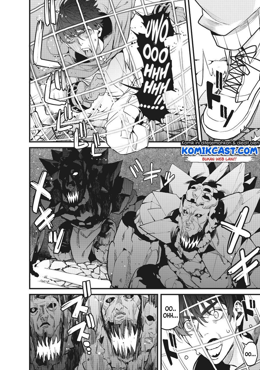Hazure Skill ‘Nigeru’ De Rre Wa Kyokugen Tei Reberu No Mama Saikyou Wo Mezasu Chapter 1 - halaman 13