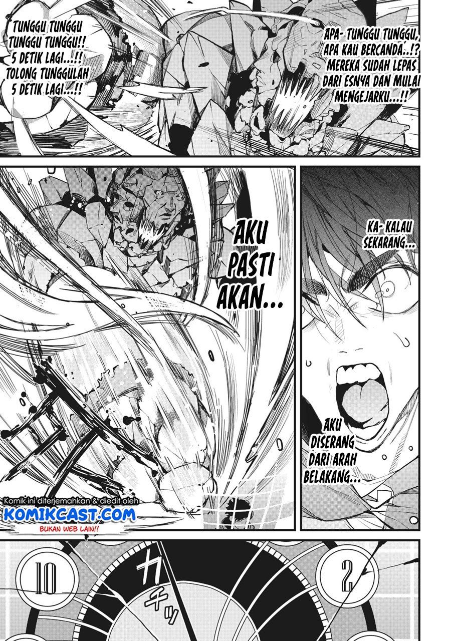 Hazure Skill ‘Nigeru’ De Rre Wa Kyokugen Tei Reberu No Mama Saikyou Wo Mezasu Chapter 1 - halaman 14