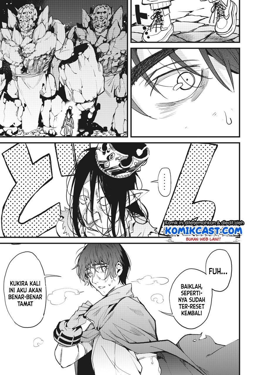 Hazure Skill ‘Nigeru’ De Rre Wa Kyokugen Tei Reberu No Mama Saikyou Wo Mezasu Chapter 1 - halaman 16