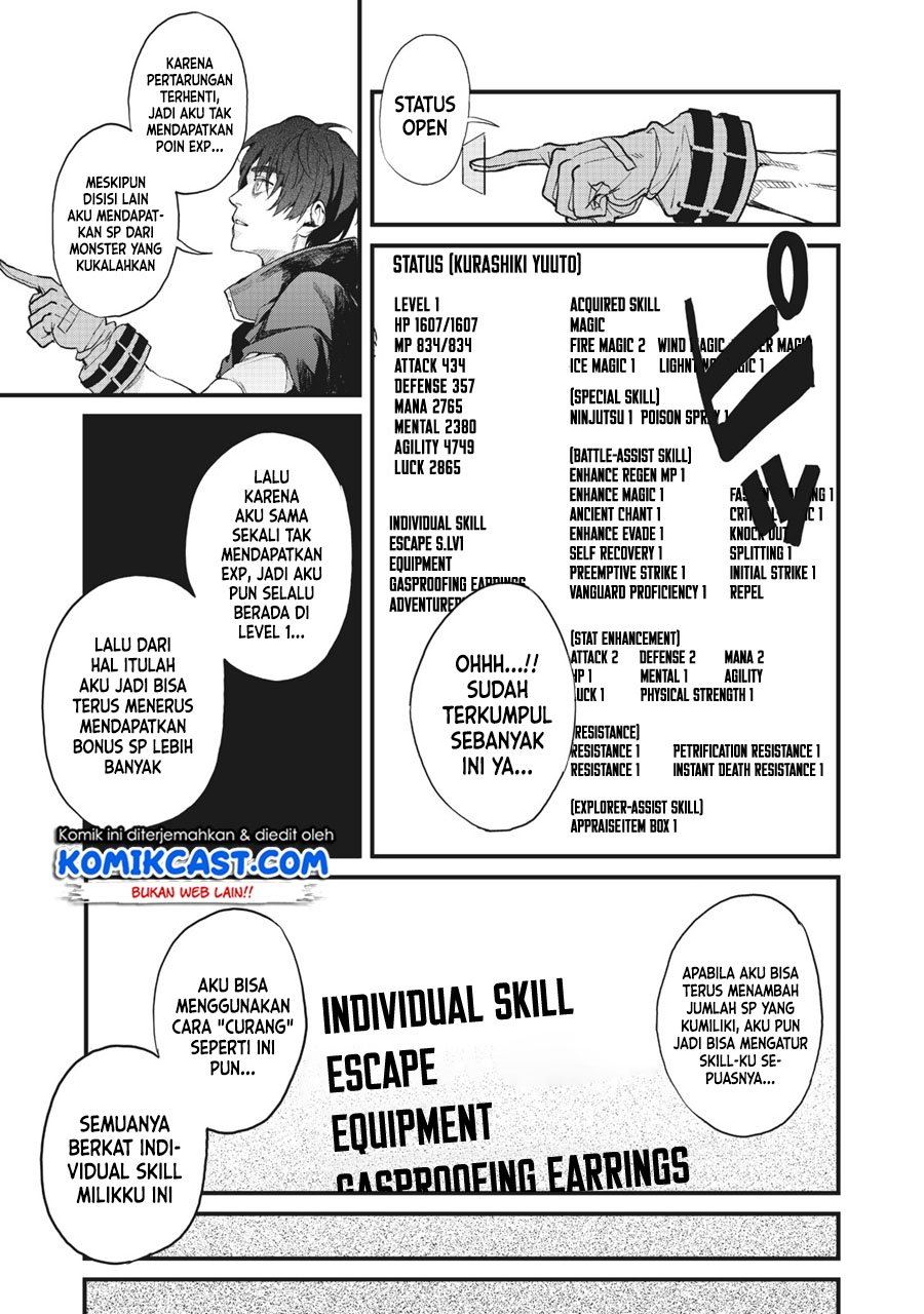 Hazure Skill ‘Nigeru’ De Rre Wa Kyokugen Tei Reberu No Mama Saikyou Wo Mezasu Chapter 1 - halaman 18