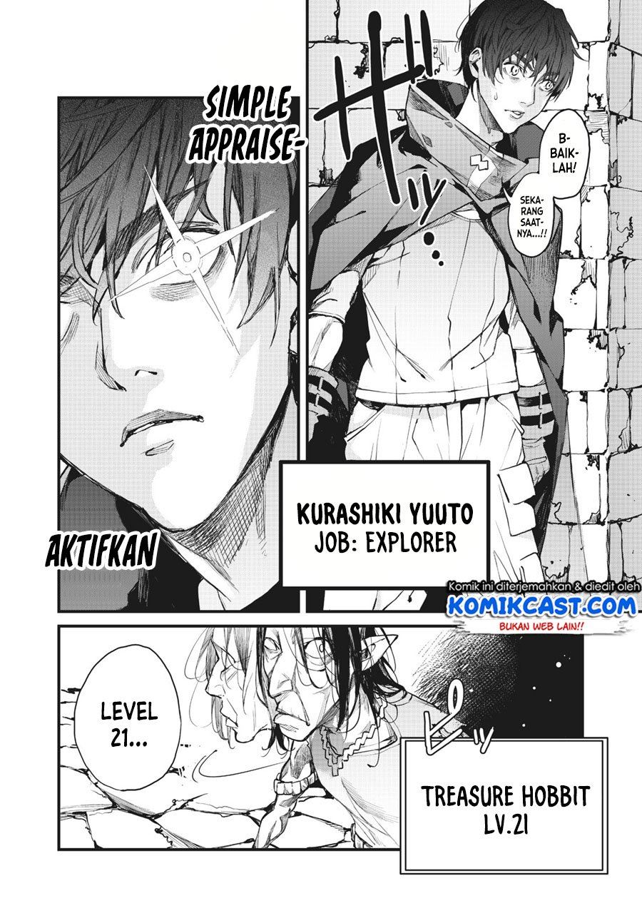 Hazure Skill ‘Nigeru’ De Rre Wa Kyokugen Tei Reberu No Mama Saikyou Wo Mezasu Chapter 1 - halaman 2