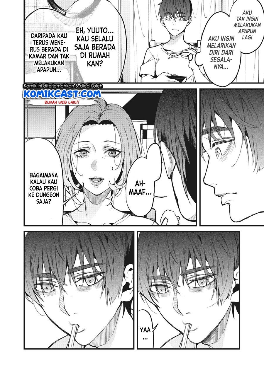 Hazure Skill ‘Nigeru’ De Rre Wa Kyokugen Tei Reberu No Mama Saikyou Wo Mezasu Chapter 1 - halaman 21