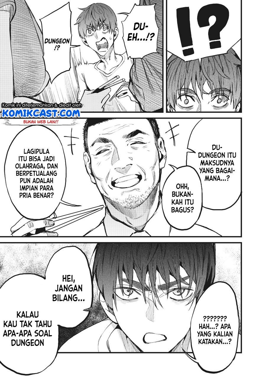 Hazure Skill ‘Nigeru’ De Rre Wa Kyokugen Tei Reberu No Mama Saikyou Wo Mezasu Chapter 1 - halaman 22