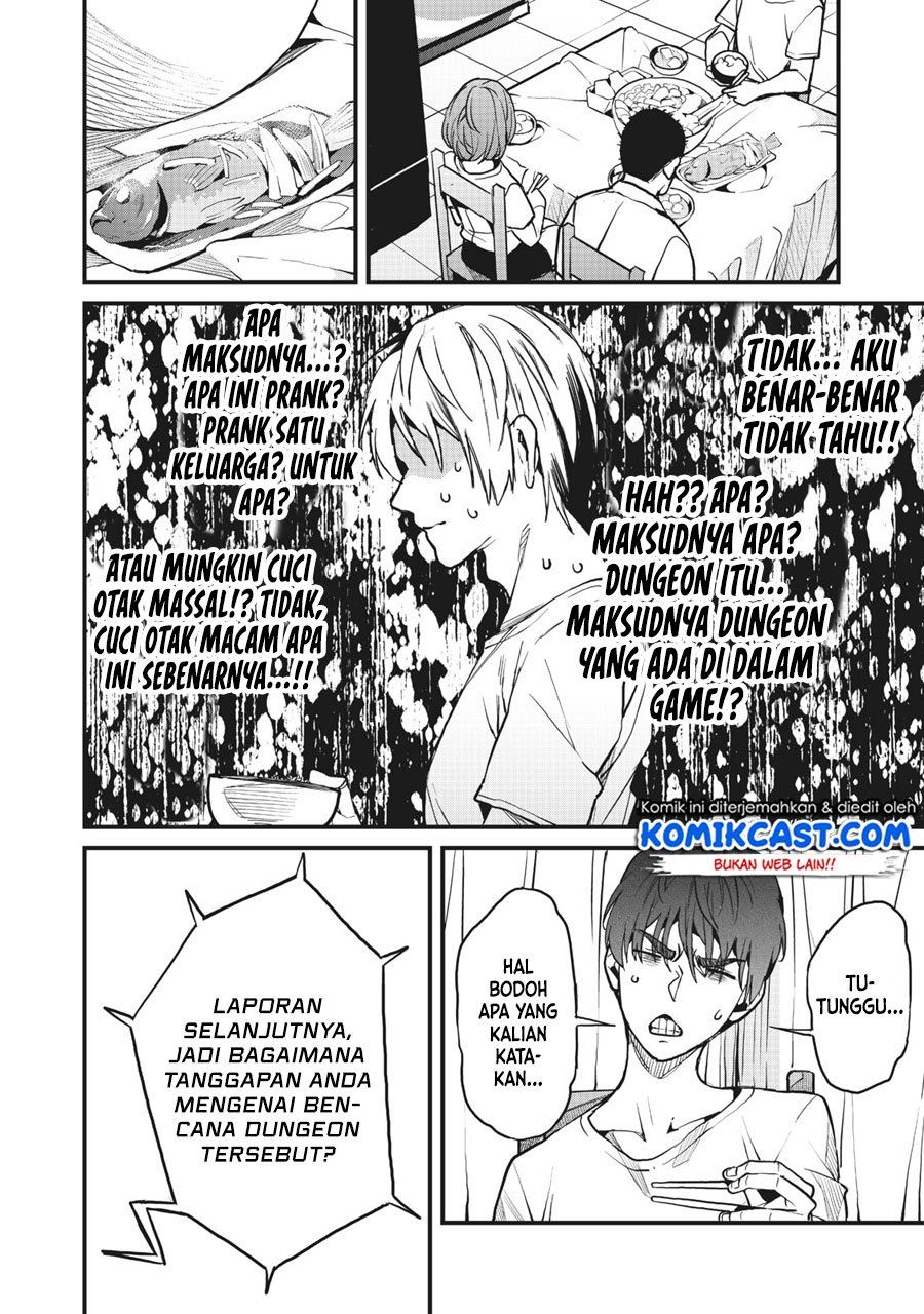 Hazure Skill ‘Nigeru’ De Rre Wa Kyokugen Tei Reberu No Mama Saikyou Wo Mezasu Chapter 1 - halaman 23