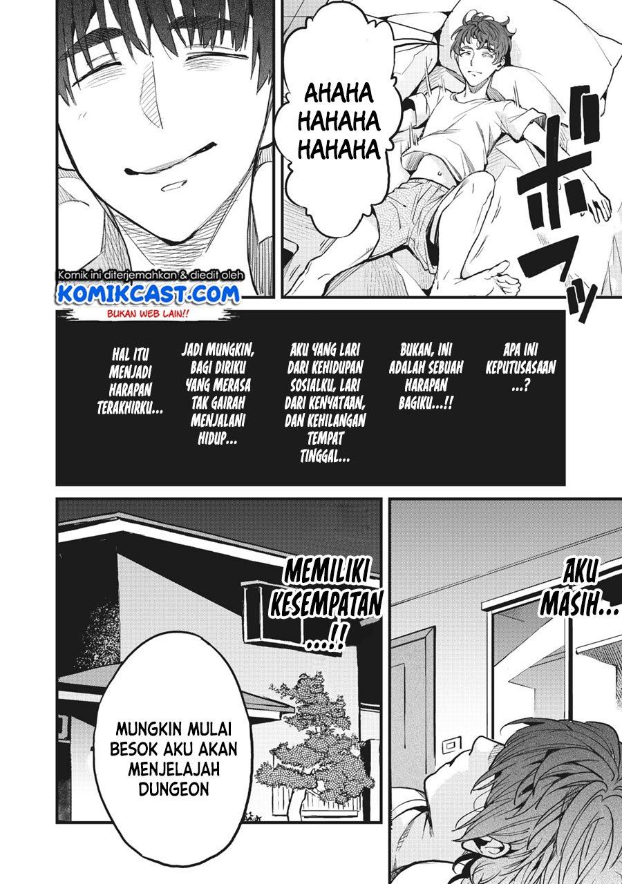 Hazure Skill ‘Nigeru’ De Rre Wa Kyokugen Tei Reberu No Mama Saikyou Wo Mezasu Chapter 1 - halaman 27