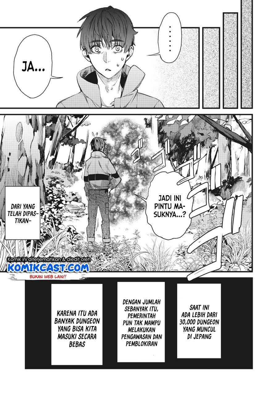 Hazure Skill ‘Nigeru’ De Rre Wa Kyokugen Tei Reberu No Mama Saikyou Wo Mezasu Chapter 1 - halaman 28