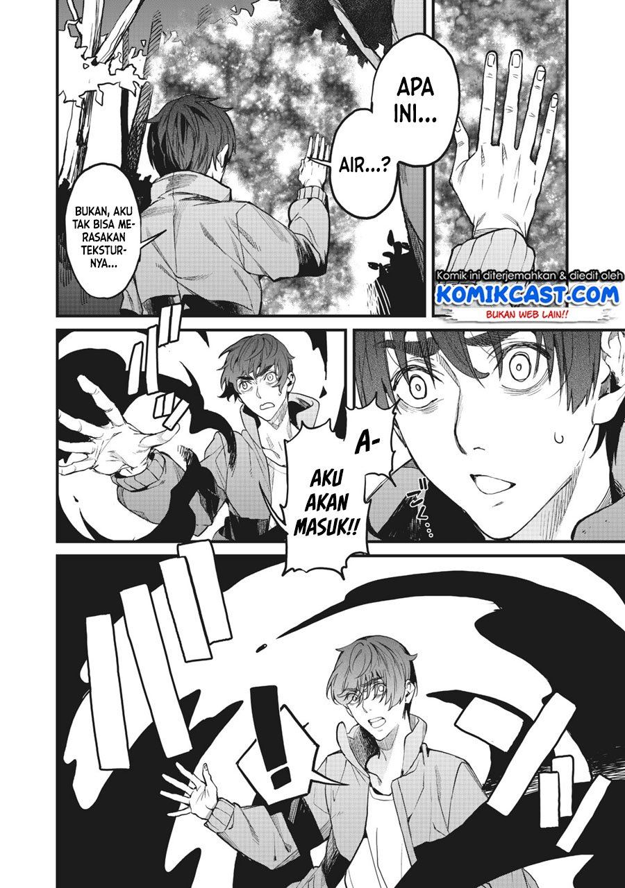 Hazure Skill ‘Nigeru’ De Rre Wa Kyokugen Tei Reberu No Mama Saikyou Wo Mezasu Chapter 1 - halaman 29