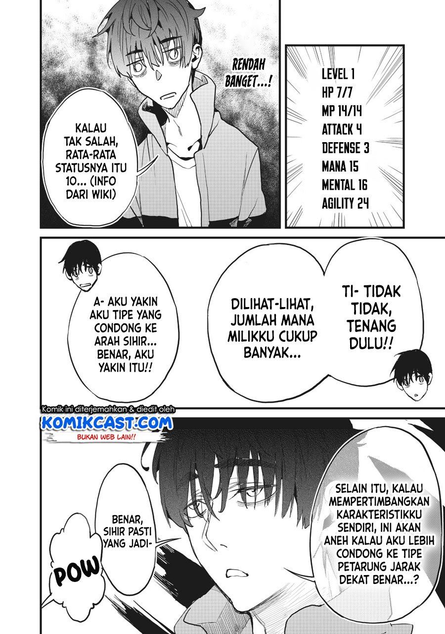 Hazure Skill ‘Nigeru’ De Rre Wa Kyokugen Tei Reberu No Mama Saikyou Wo Mezasu Chapter 1 - halaman 31