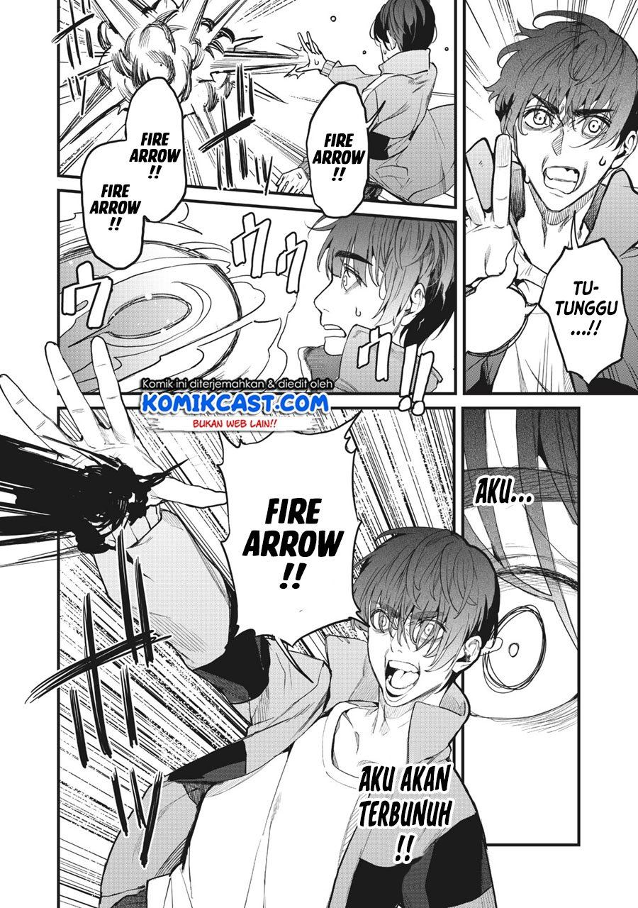 Hazure Skill ‘Nigeru’ De Rre Wa Kyokugen Tei Reberu No Mama Saikyou Wo Mezasu Chapter 1 - halaman 35