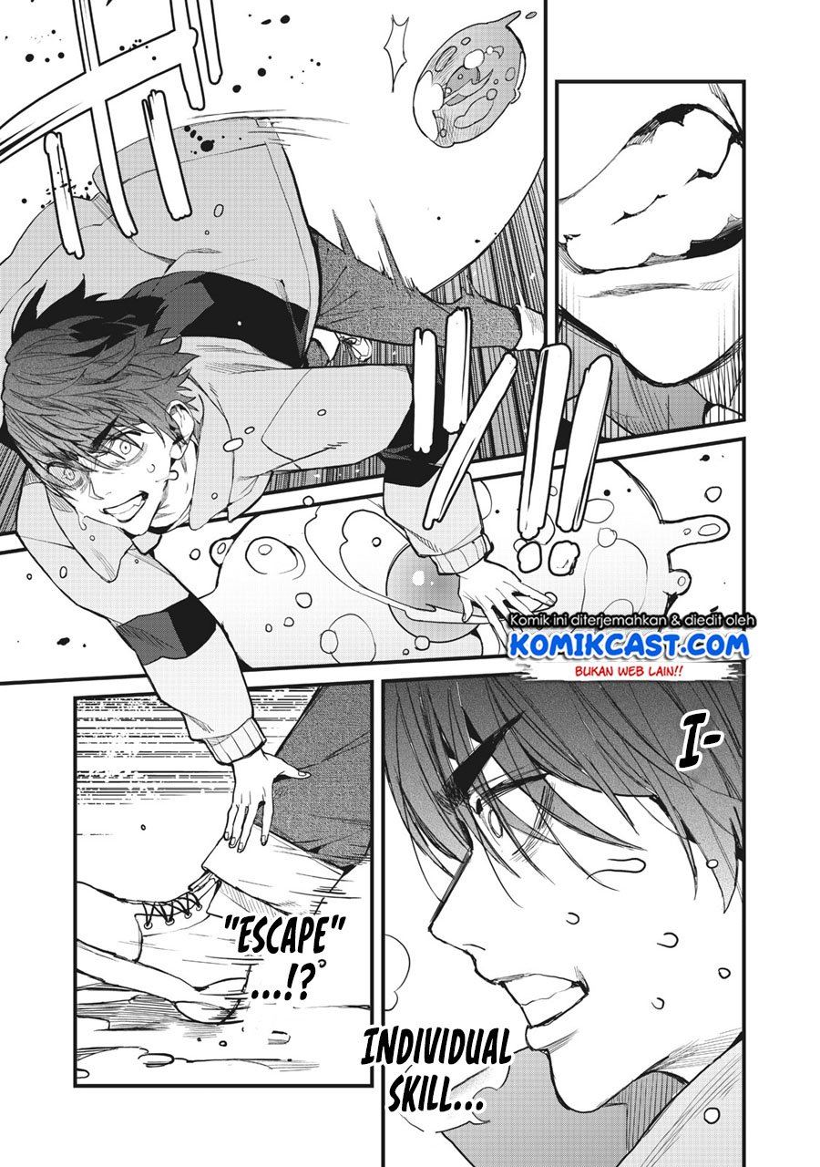 Hazure Skill ‘Nigeru’ De Rre Wa Kyokugen Tei Reberu No Mama Saikyou Wo Mezasu Chapter 1 - halaman 38