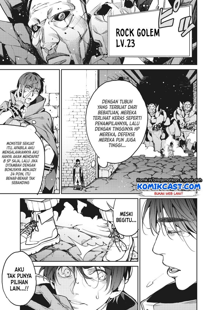 Hazure Skill ‘Nigeru’ De Rre Wa Kyokugen Tei Reberu No Mama Saikyou Wo Mezasu Chapter 1 - halaman 5