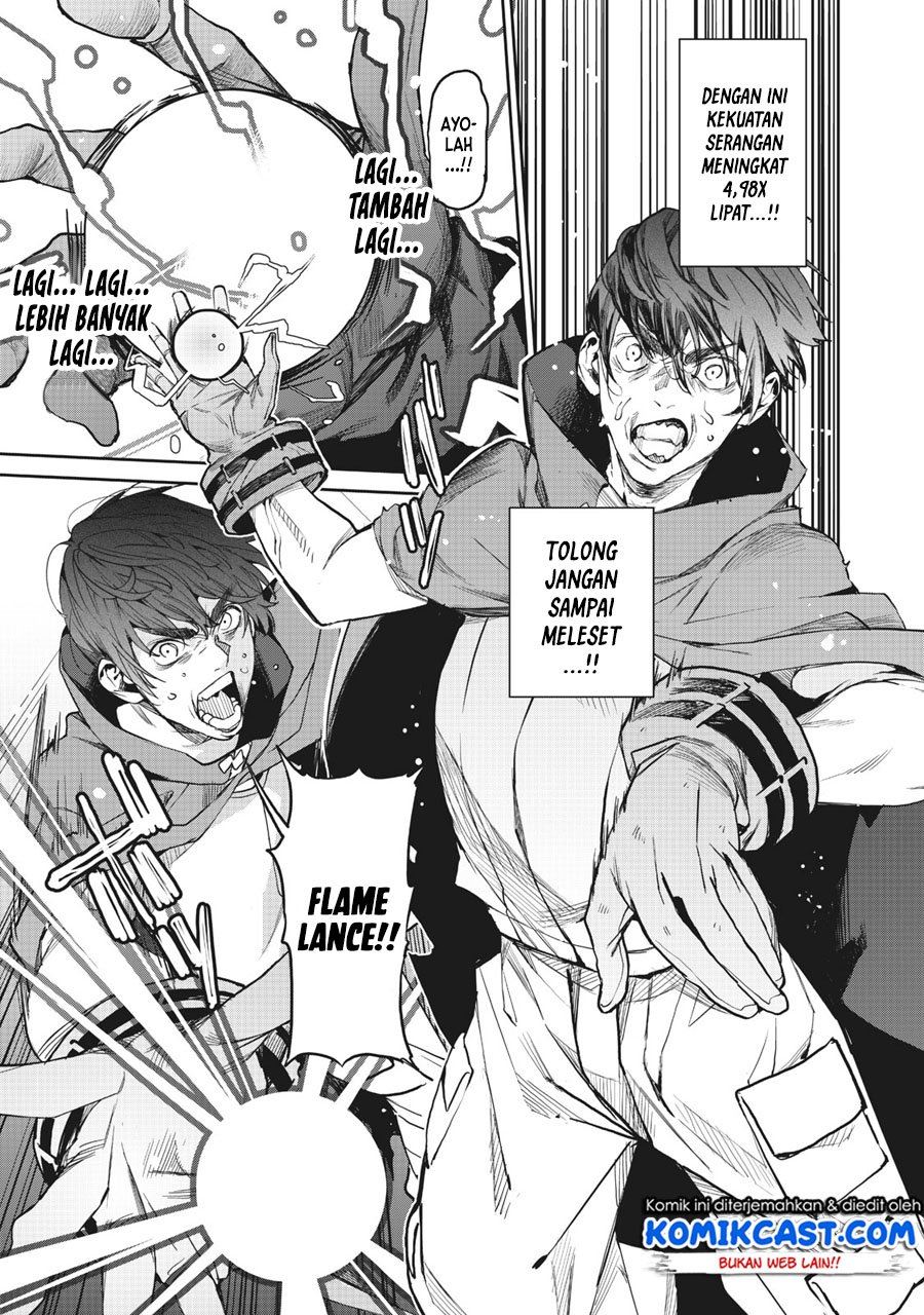 Hazure Skill ‘Nigeru’ De Rre Wa Kyokugen Tei Reberu No Mama Saikyou Wo Mezasu Chapter 1 - halaman 7