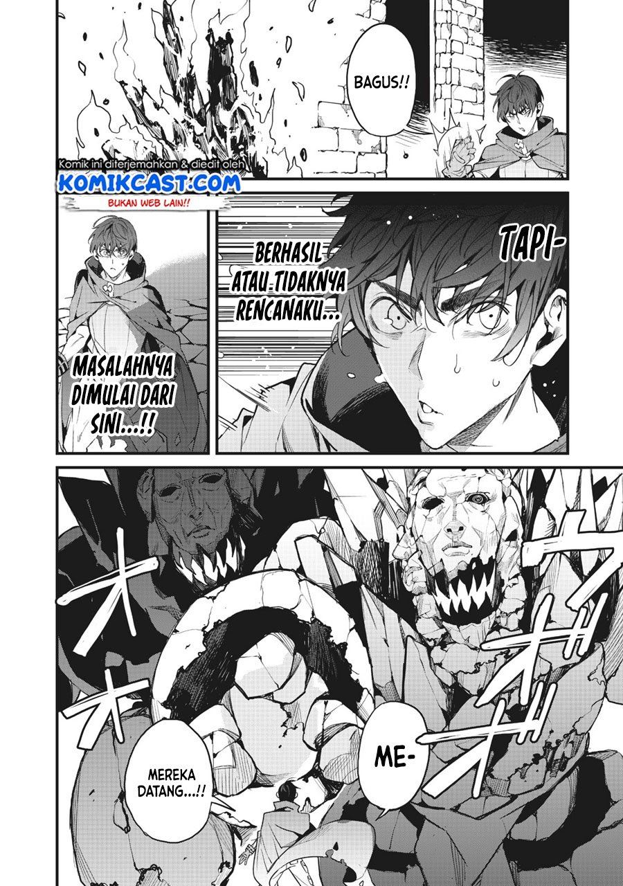 Hazure Skill ‘Nigeru’ De Rre Wa Kyokugen Tei Reberu No Mama Saikyou Wo Mezasu Chapter 1 - halaman 9