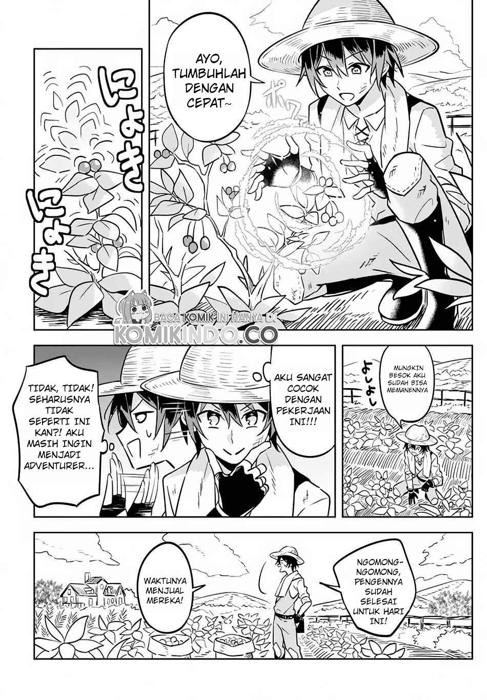 Hazure Sukiru “konomi Masuta” Sukiru No Mi (tabetara Shinu) O Mugen Ni Tabe Rareru Yo Ni Natta Kudan Chapter 1.1 - halaman 11