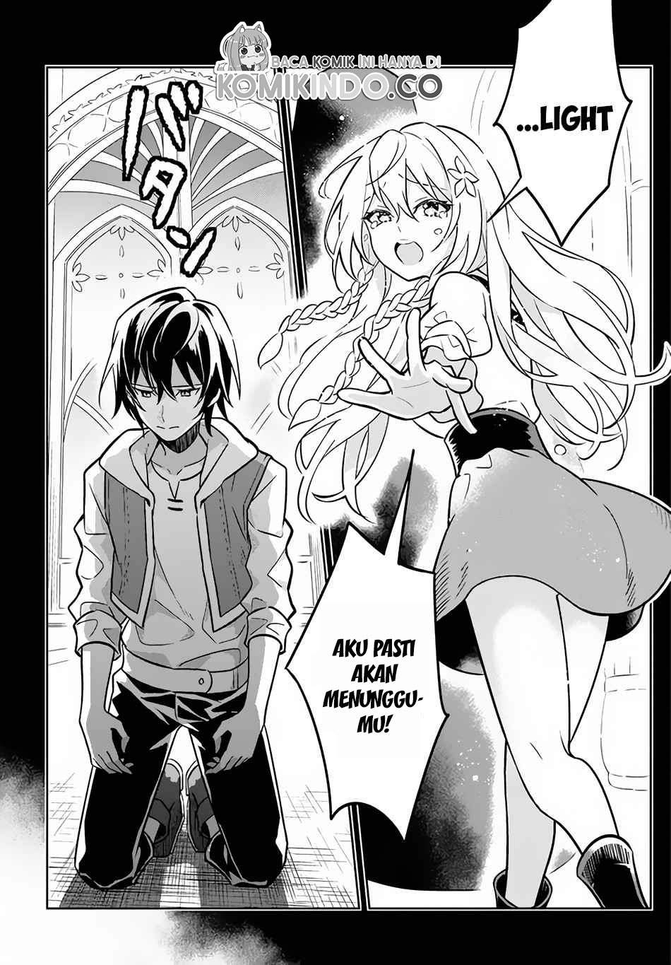 Hazure Sukiru “konomi Masuta” Sukiru No Mi (tabetara Shinu) O Mugen Ni Tabe Rareru Yo Ni Natta Kudan Chapter 1.1 - halaman 9