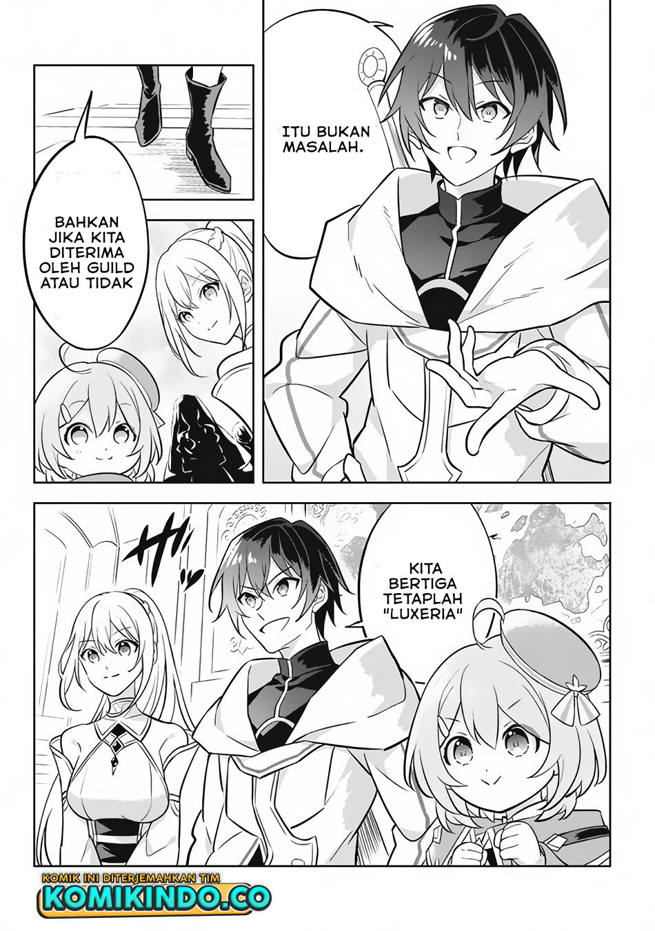 Hazure Sukiru “konomi Masuta” Sukiru No Mi (tabetara Shinu) O Mugen Ni Tabe Rareru Yo Ni Natta Kudan Chapter 10 - halaman 11