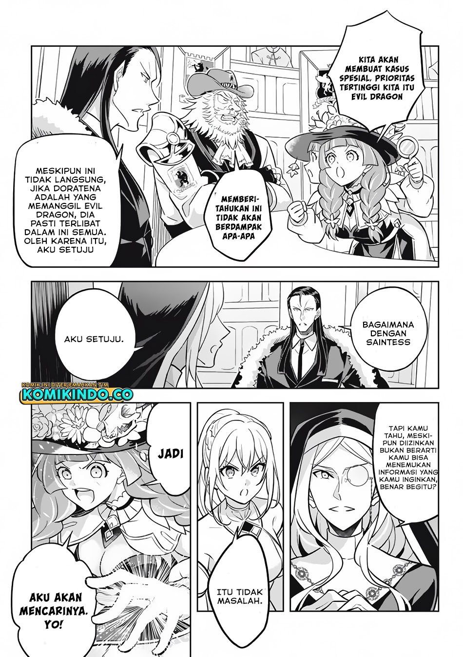 Hazure Sukiru “konomi Masuta” Sukiru No Mi (tabetara Shinu) O Mugen Ni Tabe Rareru Yo Ni Natta Kudan Chapter 10 - halaman 4