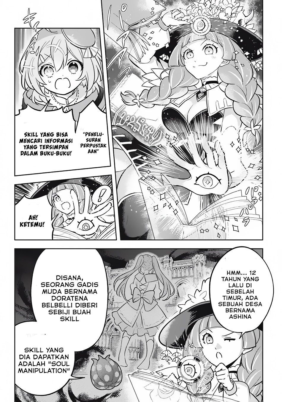 Hazure Sukiru “konomi Masuta” Sukiru No Mi (tabetara Shinu) O Mugen Ni Tabe Rareru Yo Ni Natta Kudan Chapter 10 - halaman 5