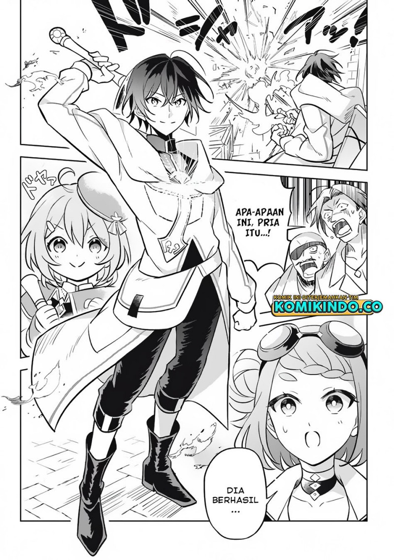 Hazure Sukiru “konomi Masuta” Sukiru No Mi (tabetara Shinu) O Mugen Ni Tabe Rareru Yo Ni Natta Kudan Chapter 11.2 - halaman 5