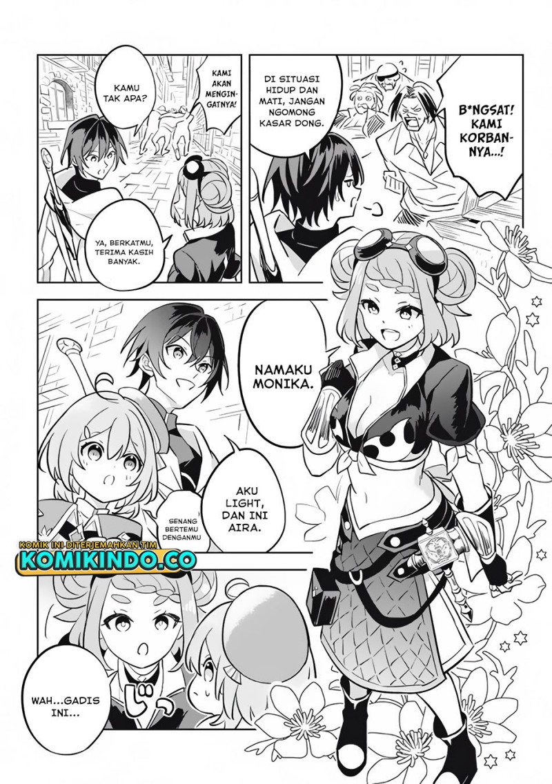 Hazure Sukiru “konomi Masuta” Sukiru No Mi (tabetara Shinu) O Mugen Ni Tabe Rareru Yo Ni Natta Kudan Chapter 11.2 - halaman 6