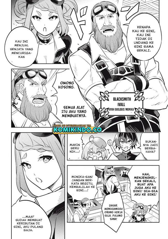 Hazure Sukiru “konomi Masuta” Sukiru No Mi (tabetara Shinu) O Mugen Ni Tabe Rareru Yo Ni Natta Kudan Chapter 12.1 - halaman 1