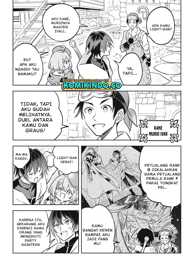 Hazure Sukiru “konomi Masuta” Sukiru No Mi (tabetara Shinu) O Mugen Ni Tabe Rareru Yo Ni Natta Kudan Chapter 12.1 - halaman 3