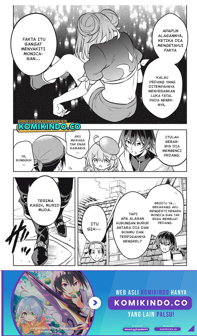 Hazure Sukiru “konomi Masuta” Sukiru No Mi (tabetara Shinu) O Mugen Ni Tabe Rareru Yo Ni Natta Kudan Chapter 12.1 - halaman 7