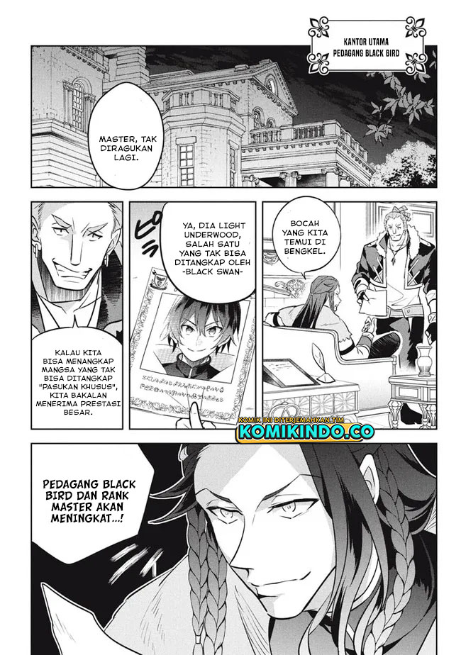 Hazure Sukiru “konomi Masuta” Sukiru No Mi (tabetara Shinu) O Mugen Ni Tabe Rareru Yo Ni Natta Kudan Chapter 12.2 - halaman 5