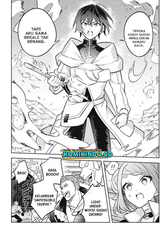 Hazure Sukiru “konomi Masuta” Sukiru No Mi (tabetara Shinu) O Mugen Ni Tabe Rareru Yo Ni Natta Kudan Chapter 12.3 - halaman 1