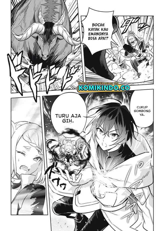 Hazure Sukiru “konomi Masuta” Sukiru No Mi (tabetara Shinu) O Mugen Ni Tabe Rareru Yo Ni Natta Kudan Chapter 12.3 - halaman 3