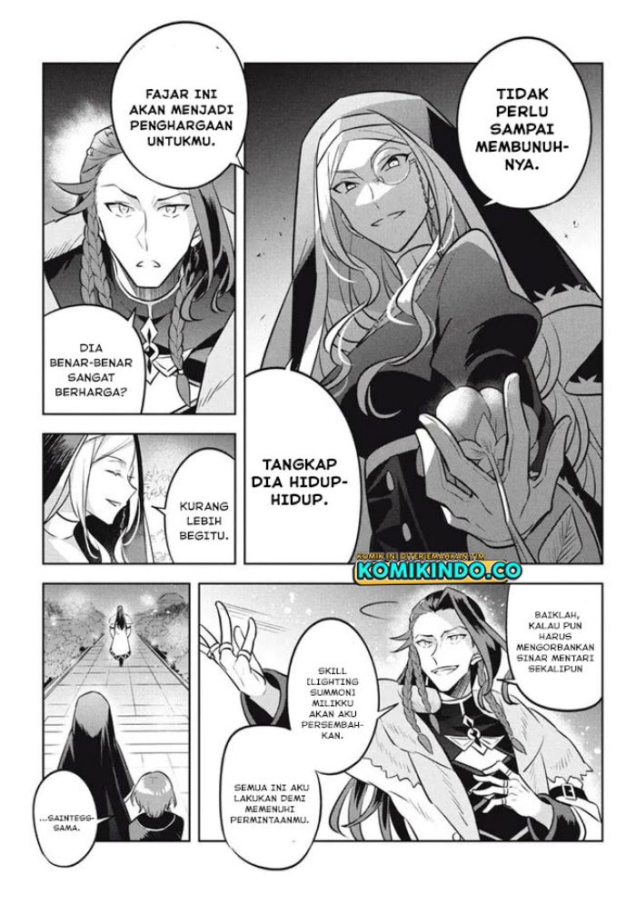 Hazure Sukiru “konomi Masuta” Sukiru No Mi (tabetara Shinu) O Mugen Ni Tabe Rareru Yo Ni Natta Kudan Chapter 13.1 - halaman 3