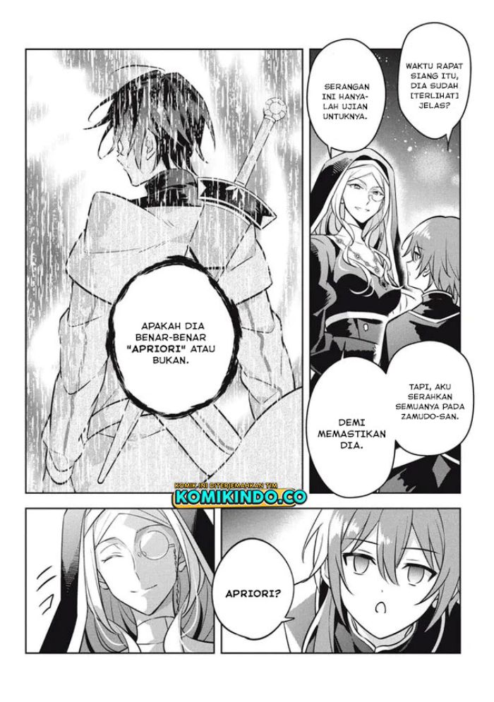 Hazure Sukiru “konomi Masuta” Sukiru No Mi (tabetara Shinu) O Mugen Ni Tabe Rareru Yo Ni Natta Kudan Chapter 13.1 - halaman 4