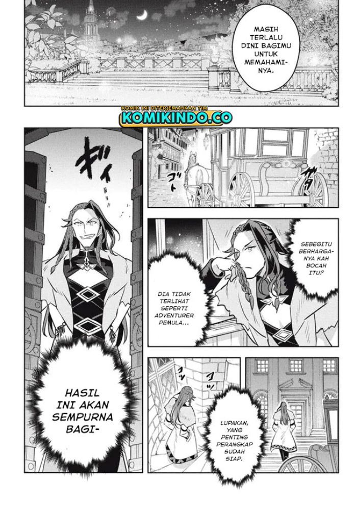 Hazure Sukiru “konomi Masuta” Sukiru No Mi (tabetara Shinu) O Mugen Ni Tabe Rareru Yo Ni Natta Kudan Chapter 13.1 - halaman 5