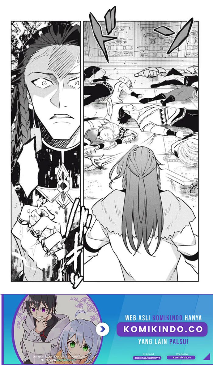 Hazure Sukiru “konomi Masuta” Sukiru No Mi (tabetara Shinu) O Mugen Ni Tabe Rareru Yo Ni Natta Kudan Chapter 13.1 - halaman 6
