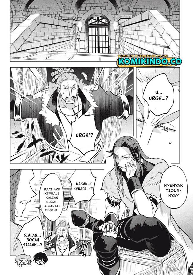 Hazure Sukiru “konomi Masuta” Sukiru No Mi (tabetara Shinu) O Mugen Ni Tabe Rareru Yo Ni Natta Kudan Chapter 13.2 - halaman 7