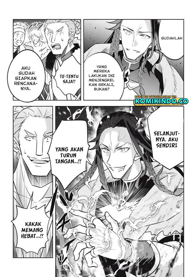 Hazure Sukiru “konomi Masuta” Sukiru No Mi (tabetara Shinu) O Mugen Ni Tabe Rareru Yo Ni Natta Kudan Chapter 13.2 - halaman 8