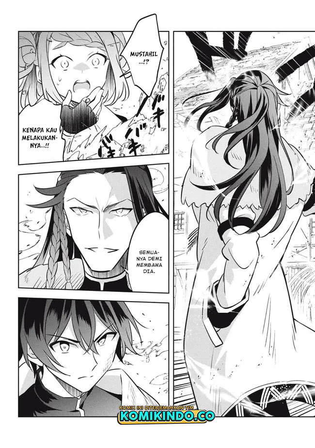 Hazure Sukiru “konomi Masuta” Sukiru No Mi (tabetara Shinu) O Mugen Ni Tabe Rareru Yo Ni Natta Kudan Chapter 13.3 - halaman 5