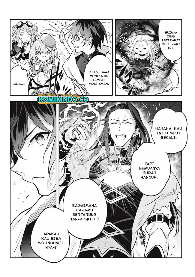Hazure Sukiru “konomi Masuta” Sukiru No Mi (tabetara Shinu) O Mugen Ni Tabe Rareru Yo Ni Natta Kudan Chapter 13.3 - halaman 6
