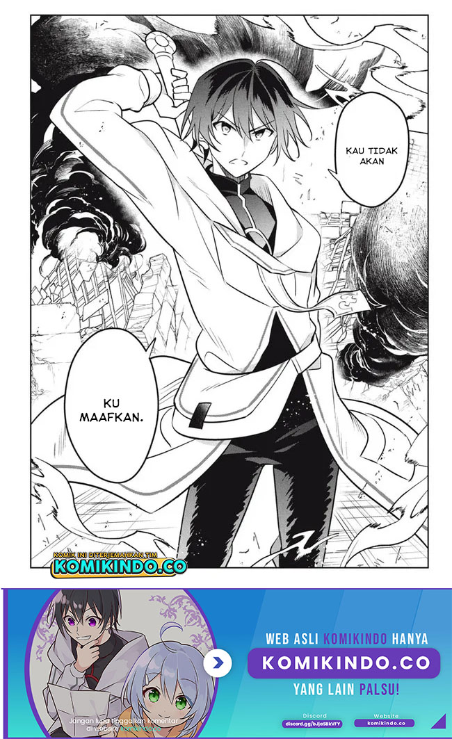 Hazure Sukiru “konomi Masuta” Sukiru No Mi (tabetara Shinu) O Mugen Ni Tabe Rareru Yo Ni Natta Kudan Chapter 13.3 - halaman 7