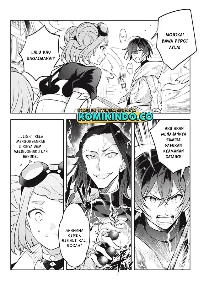 Hazure Sukiru “konomi Masuta” Sukiru No Mi (tabetara Shinu) O Mugen Ni Tabe Rareru Yo Ni Natta Kudan Chapter 14.1 - halaman 8