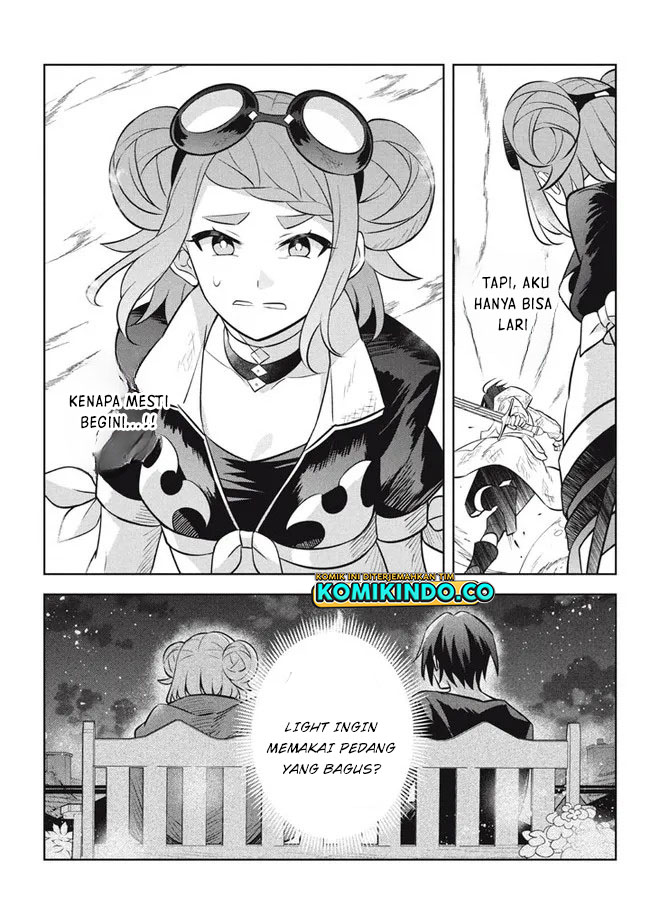 Hazure Sukiru “konomi Masuta” Sukiru No Mi (tabetara Shinu) O Mugen Ni Tabe Rareru Yo Ni Natta Kudan Chapter 14.1 - halaman 9