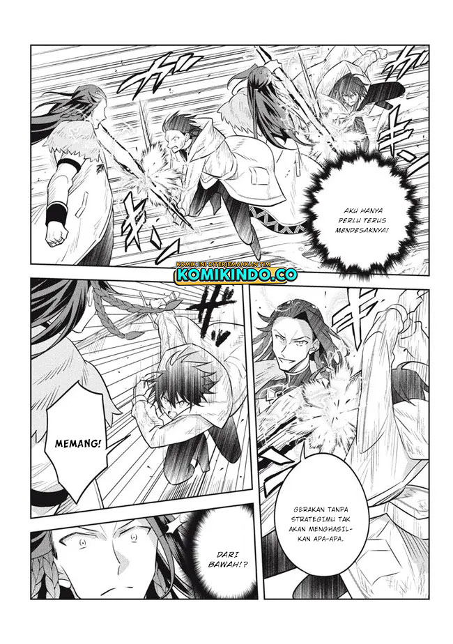 Hazure Sukiru “konomi Masuta” Sukiru No Mi (tabetara Shinu) O Mugen Ni Tabe Rareru Yo Ni Natta Kudan Chapter 14.2 - halaman 1