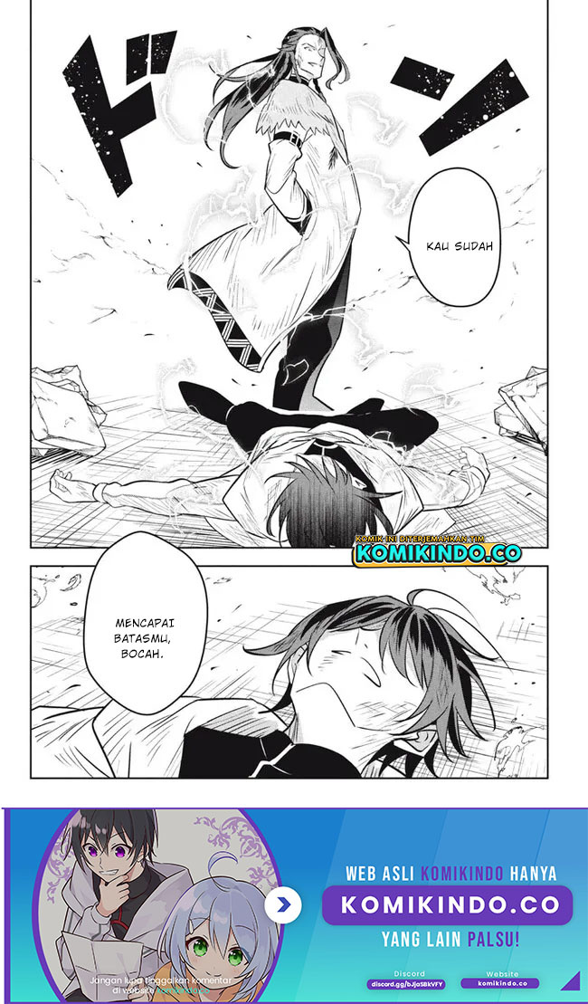 Hazure Sukiru “konomi Masuta” Sukiru No Mi (tabetara Shinu) O Mugen Ni Tabe Rareru Yo Ni Natta Kudan Chapter 14.2 - halaman 10