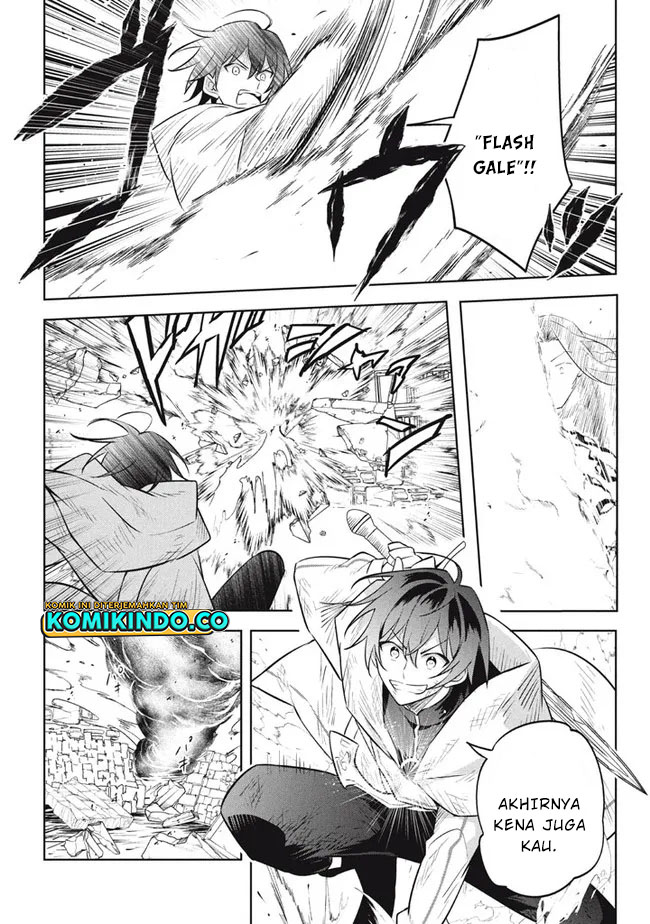 Hazure Sukiru “konomi Masuta” Sukiru No Mi (tabetara Shinu) O Mugen Ni Tabe Rareru Yo Ni Natta Kudan Chapter 14.2 - halaman 3
