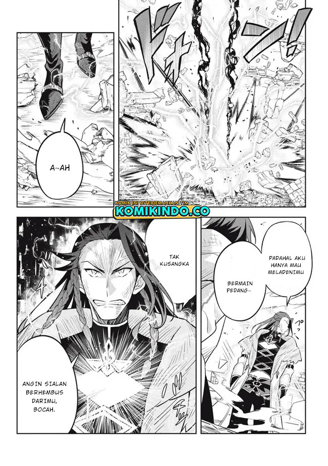 Hazure Sukiru “konomi Masuta” Sukiru No Mi (tabetara Shinu) O Mugen Ni Tabe Rareru Yo Ni Natta Kudan Chapter 14.2 - halaman 4