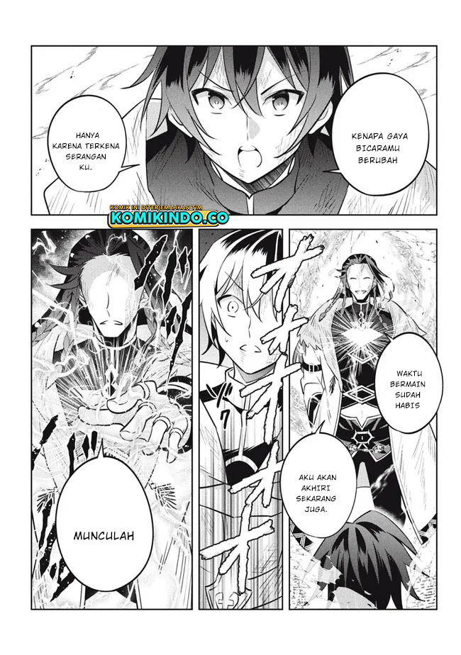 Hazure Sukiru “konomi Masuta” Sukiru No Mi (tabetara Shinu) O Mugen Ni Tabe Rareru Yo Ni Natta Kudan Chapter 14.2 - halaman 5