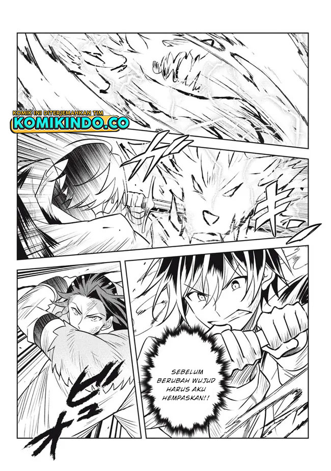 Hazure Sukiru “konomi Masuta” Sukiru No Mi (tabetara Shinu) O Mugen Ni Tabe Rareru Yo Ni Natta Kudan Chapter 14.2 - halaman 8